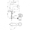 смеситель для раковины ideal standard ceraflex b1715aa