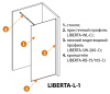 душевая перегородка cezares liberta 25 liberta-l-1-25-gr-cr профиль хром стекло серое