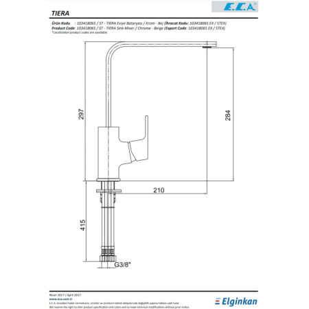 смеситель для кухни e.c.a tiera 103418065ex