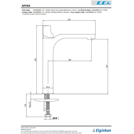 смеситель для раковины e.c.a myra 104408984ex