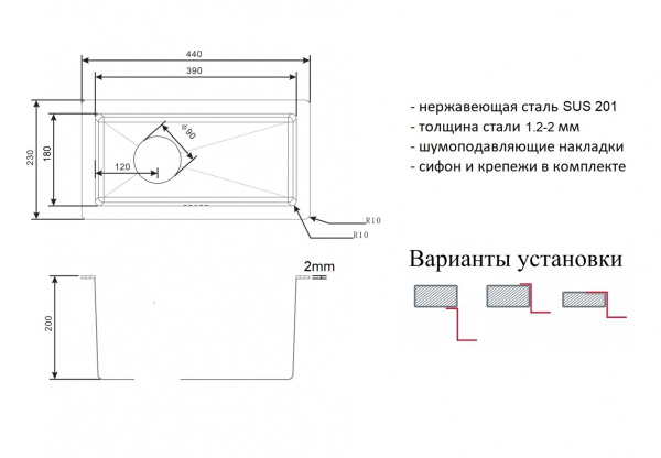 кухонная мойка zorg zl r 230440 bronze