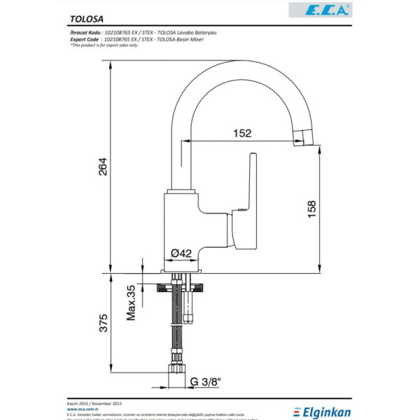 смеситель для раковины e.c.a mix d 102108765ex