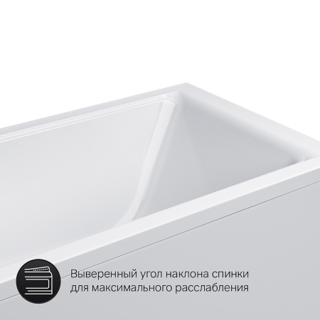 акриловая ванна am.pm gem 150х70 w90a-150-070w-a1 без гидромассажа