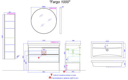 тумба под раковину aqwella fargo frg0110db 100 см с ящиками, дуб балтийский