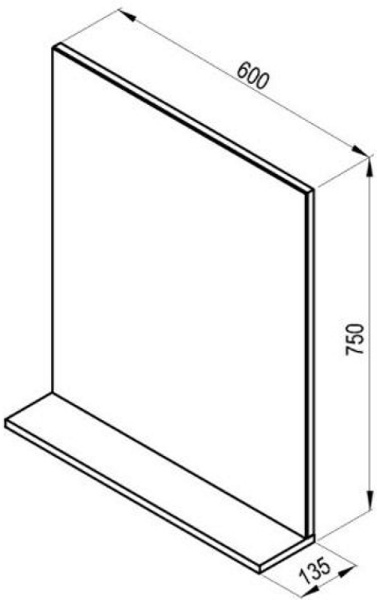 зеркало ravak rosa ii 60 x000000932 капучино