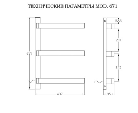 полотенцесушитель электрический margaroli 671cr высота 63.9 см, ширина 43.7 см цвет хром, 671