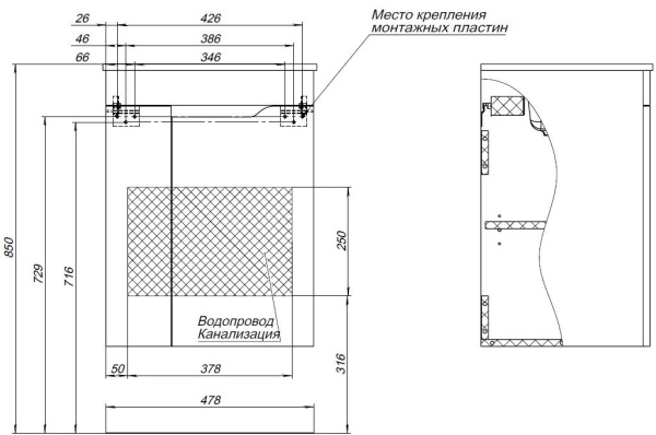 тумба под раковину aquanet практика 50 маренго