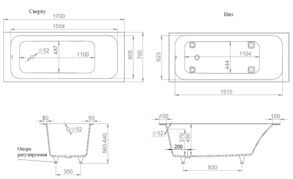 ванна из искусственного камня salini orlando kit 102121m, 170х70 см, из материала solix, глянцевая или матовая белая