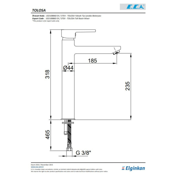 смеситель для раковины e.c.a. mix d 102108860ex