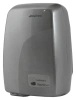 сушилка для рук ksitex m-1200с