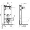 комплект подвесной унитаз t471601 + t467601 + система инсталляции r046367 ideal standard prosys i.life a ri471602