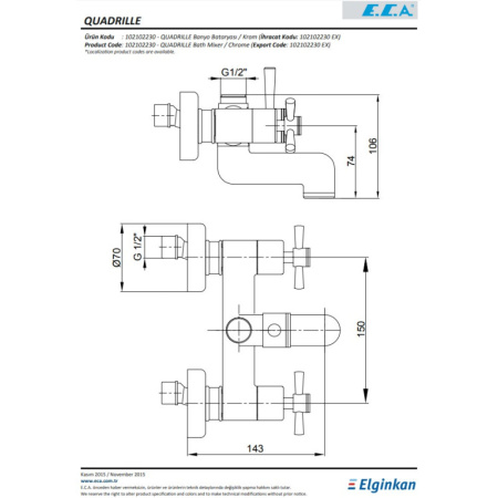 смеситель для раковины e.c.a quadrille 102102230ex