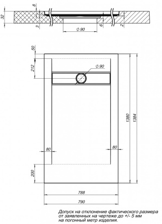 душевой поддон aquanet delight 00258898 из искусственного камня, 140x80 см, черный