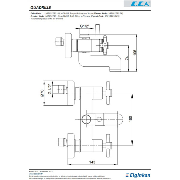 смеситель для раковины e.c.a quadrille 102102230ex