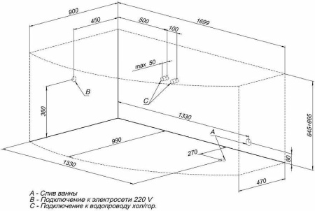 акриловая ванна aquanet sofia 170x90 r 205553 с каркасом, цвет белый