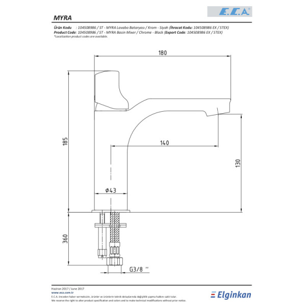 смеситель для раковины e.c.a. myra 104508986ex черный