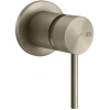 Смеситель Gessi Gessi316 54019#726 для душа, встраиваемый, внешние части, на 1 выход, цвет Warm Bronze Brushed PVD