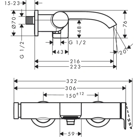 смеситель для ванны hansgrohe vivenis 75420700