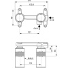 скрытая часть ideal standard built-in a1313nu