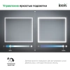 Зеркало IDDIS Slide 80 SLI8000i98 с термоподогревом