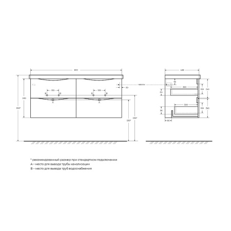 тумба под раковину belbagno marino-cer 120 marino-cer-1200-4c-so-2-rng-p подвесная rovere nature grigio