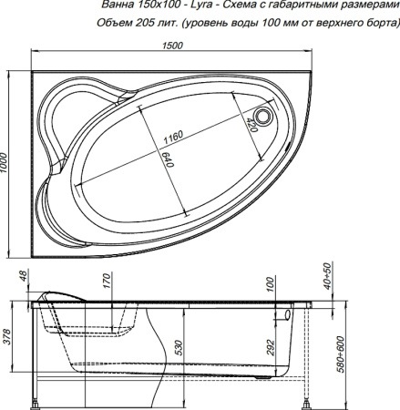 акриловая ванна aquanet lyra 150x100 l 255736 с каркасом, цвет белый.