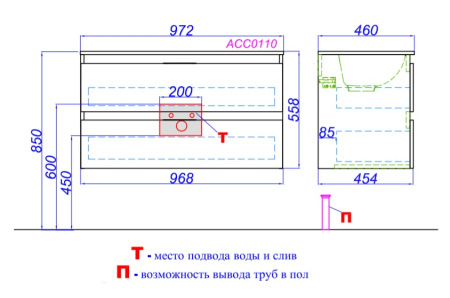 тумба под раковину aqwella accent 100 acc0110dz подвесная дуб золотой