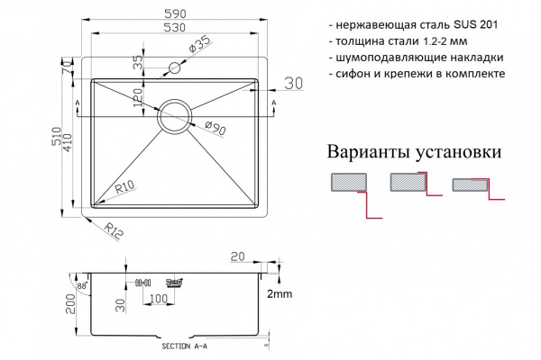 кухонная мойка zorg zl r 590510 grafit
