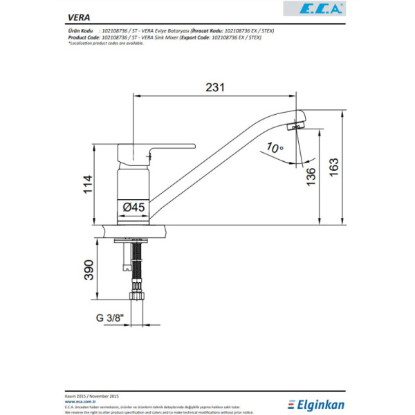 смеситель для кухни e.c.a vera 102108736ex