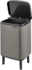 мусорное ведро brabantia bo hi 227202 7 л, платиновое