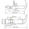 смеситель для ванны с душем wasserkraft sauer 7101 цвет золото