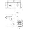 смесительfima carlo frattini fit f3391x5bs для раковины, встраиваемый, донный клапан click-clack, излив 149мм, цвет белый матовый