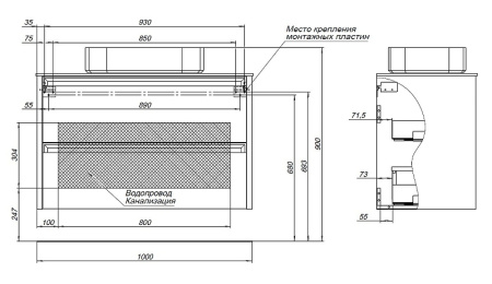 тумба под раковину allen brau fantasy 100 1.11003.wm подвесная белая матовая
