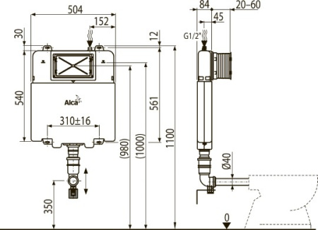 бачок скрытого монтажа alcaplast basicmodul slim am1112b