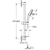 душевой гарнитур grohe tempesta cube 26907003