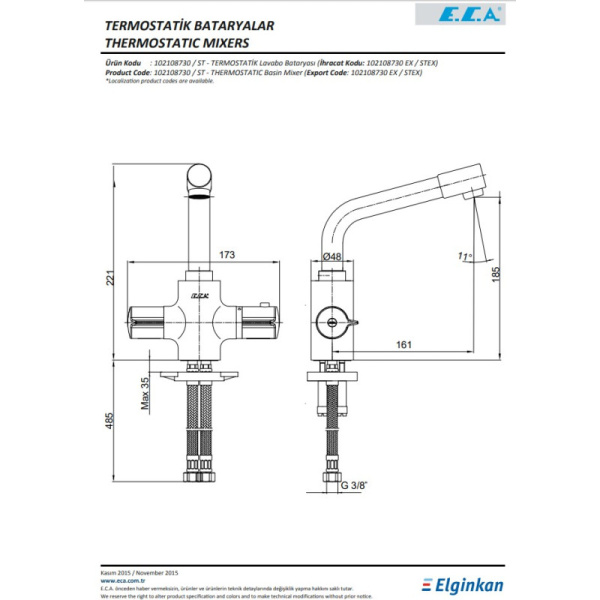 термостат для раковины e.c.a thermostatic 102108730ex