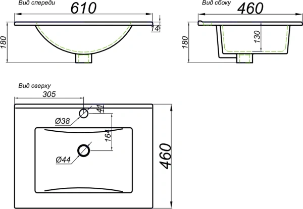 раковина полувстраиваемая aqwella quadro 60 см 27181