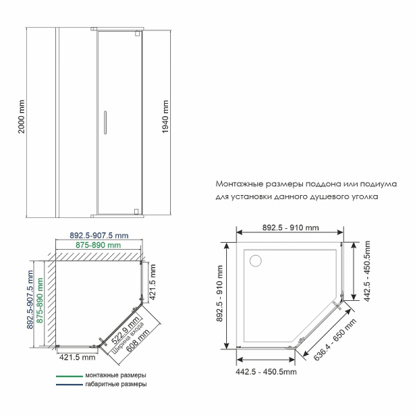 душевой уголок wasserkraft wiese 90x90 84p11 профиль цвет черный матовый стекло прозрачное