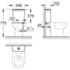 бачок для унитаза grohe bau ceramic 39436000