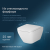 унитаз подвесной безободковый am.pm spirit v2.0 square c701701sc, с сиденьем микролифт, цвет белый.