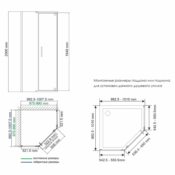 душевой уголок wasserkraft wiese 100x100 84p38 профиль цвет черный матовый стекло прозрачное