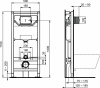 комплект унитаза с инсталляцией ideal standard prosys exacto x042601 с сиденьем микролифт