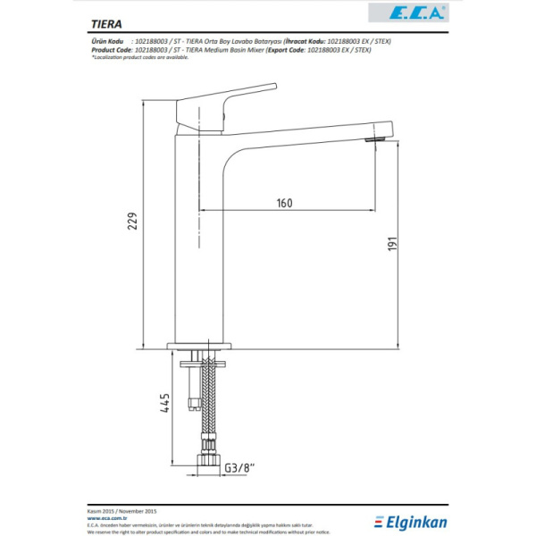 смеситель для раковины e.c.a. tiera 102188003ex