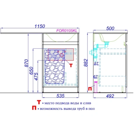 раковина полувстраиваемая aqwella formа for.11.04.d-l 115 белая левая