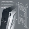 комплект 3 в 1 esbano gardena-49t-w-lps-10gw белый