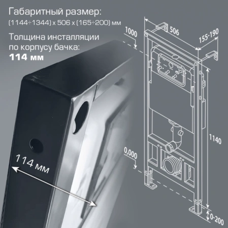 комплект 3 в 1 esbano gardena-49t-w-lps-10gw белый