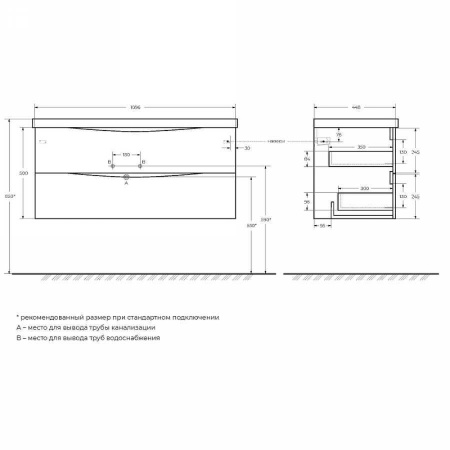 тумба под раковину belbagno marino 110 marino-1100-2c-so-rn-p подвесная rovere nature