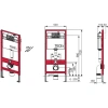 комплект подвесной унитаз santiline sl-5002 + система инсталляции tece 9400413