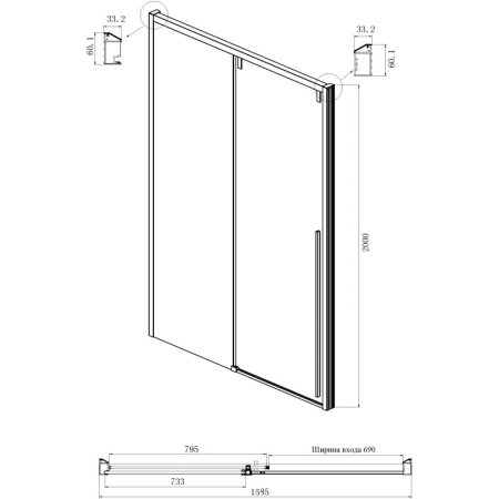 душевой уголок ambassador intense 160х110 110022205ibb-110ibb профиль черный стекло тонированное