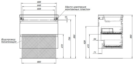 тумба под раковину aquanet нота new 75 дуб веллингтон табак